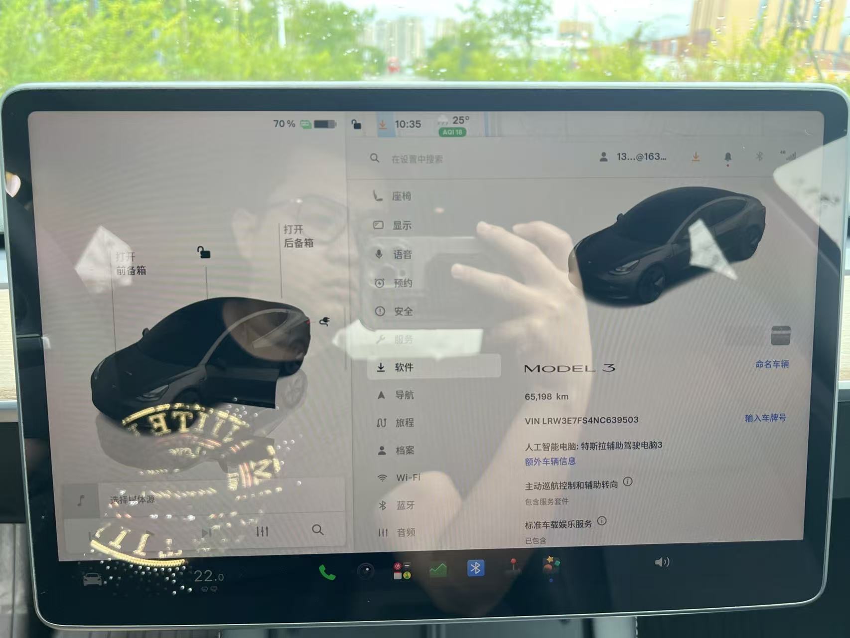Tesla Model 3 2022 car image #9
