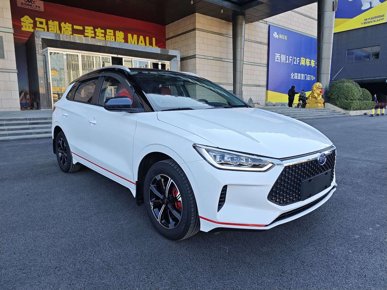 BYD e2 2021 BYD e2 2021 immagine di auto