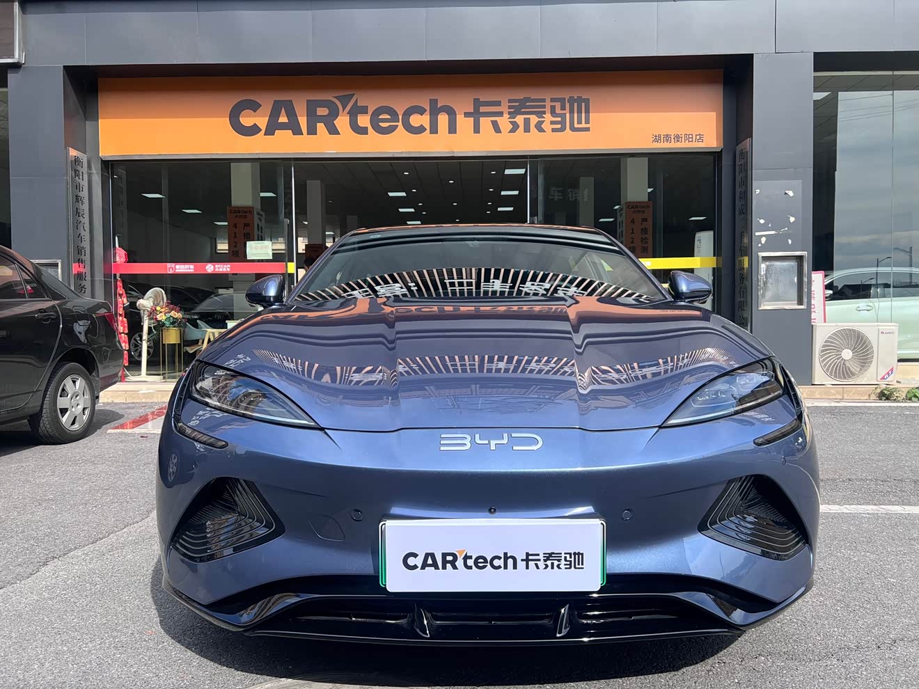 BYD Seal 2025 car image 