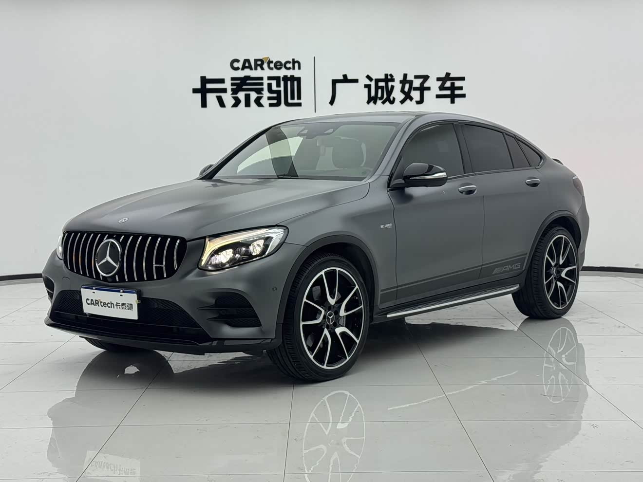 Mercedes-Benz GLC Coupe AMG 2017 Mercedes-Benz GLC Coupe AMG 2017 car image