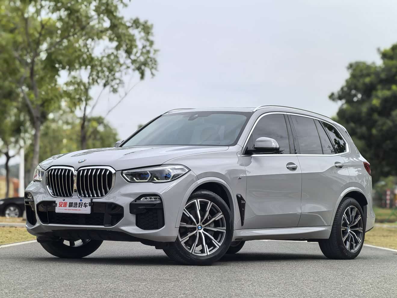 BMW X5 (Imported) 2020 car image 