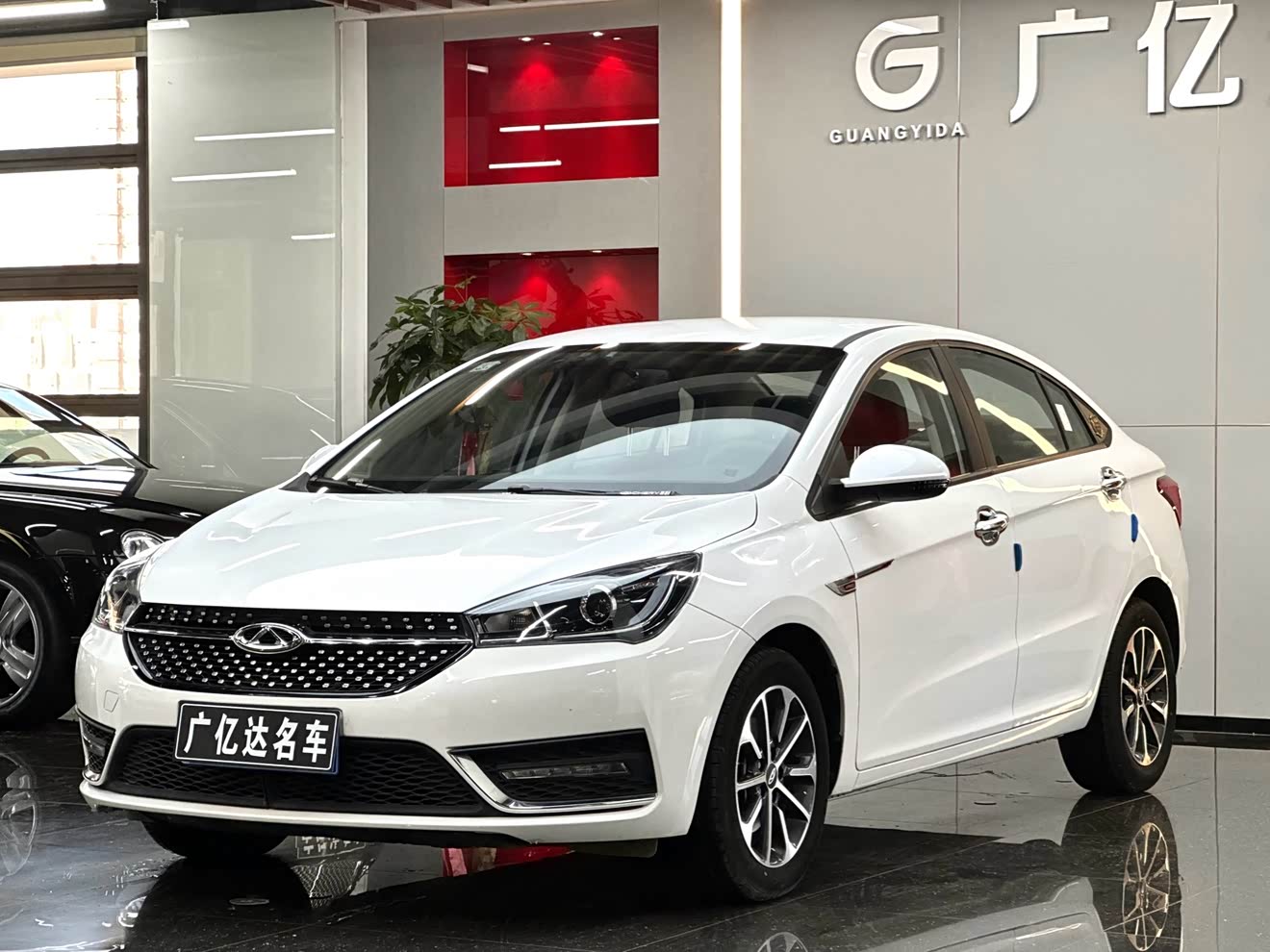 Chery Arrizo 5 2021 car image 