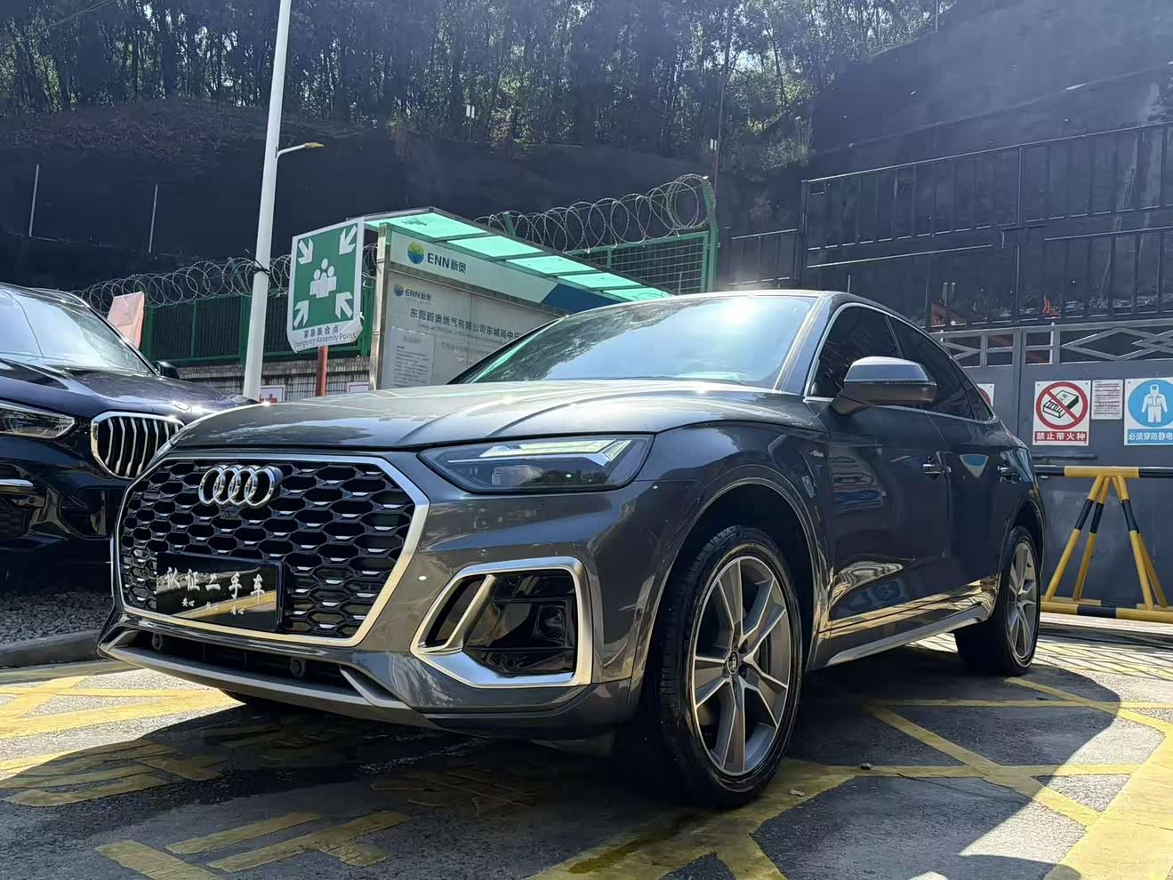 Audi Q5L Sportback 2022 Audi Q5L Sportback 2022 car image