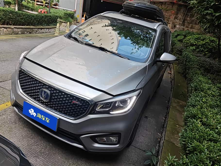 Changan Linmax 2017 car image 