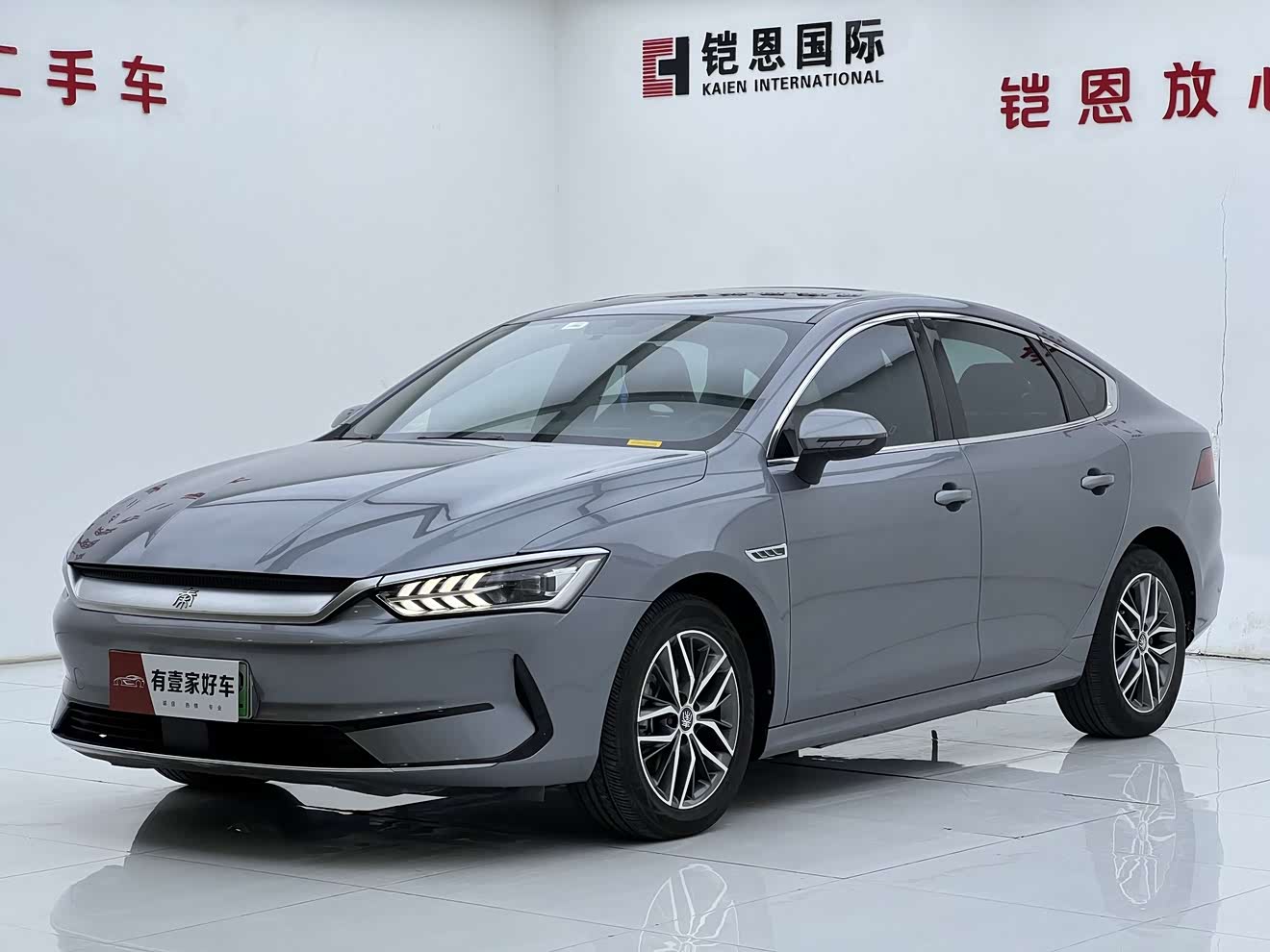 BYD Qin Plus 2022 BYD Qin Plus 2022 car image