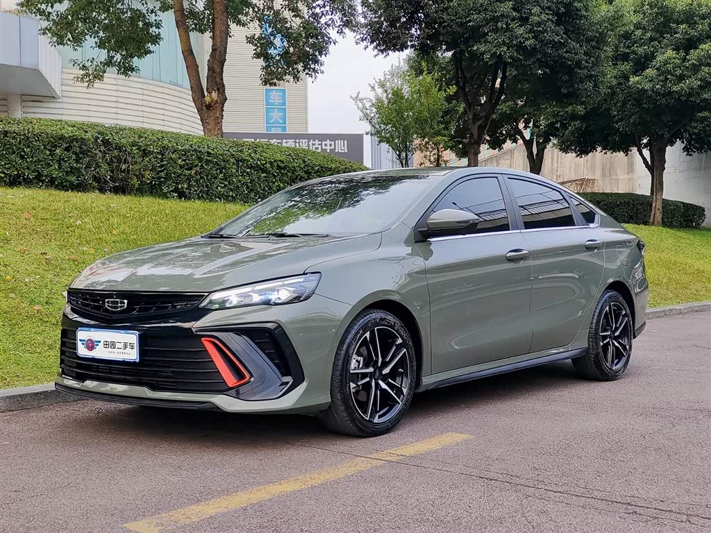 GEELY Binray 2023 GEELY Binray 2023 car image
