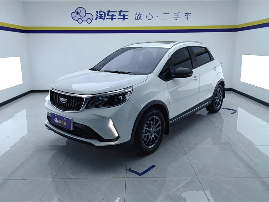 GEELY Vision X3 2021 car image 