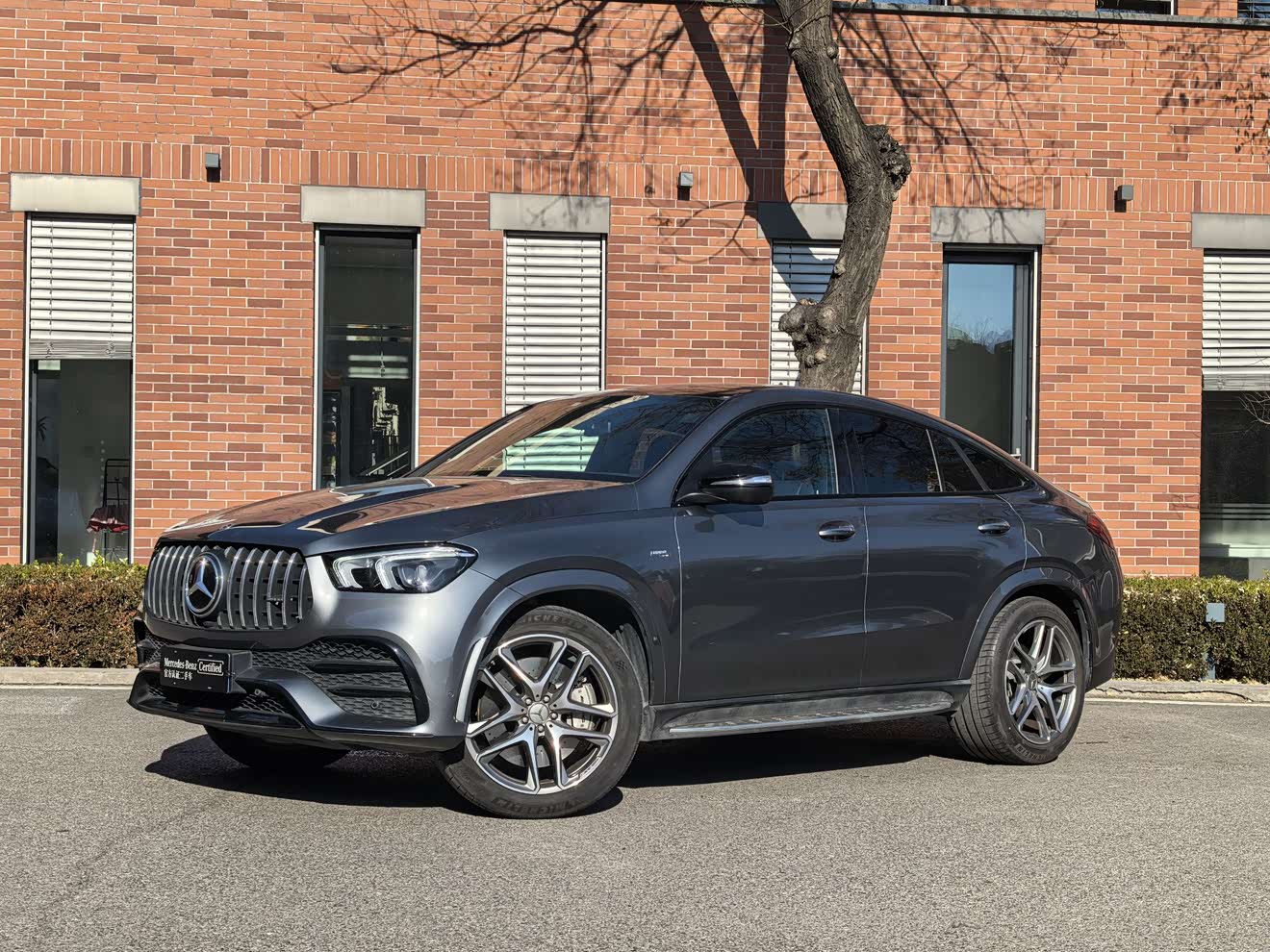 Mercedes-Benz GLE Coupe AMG 2021 Mercedes-Benz GLE Coupe AMG 2021 car image