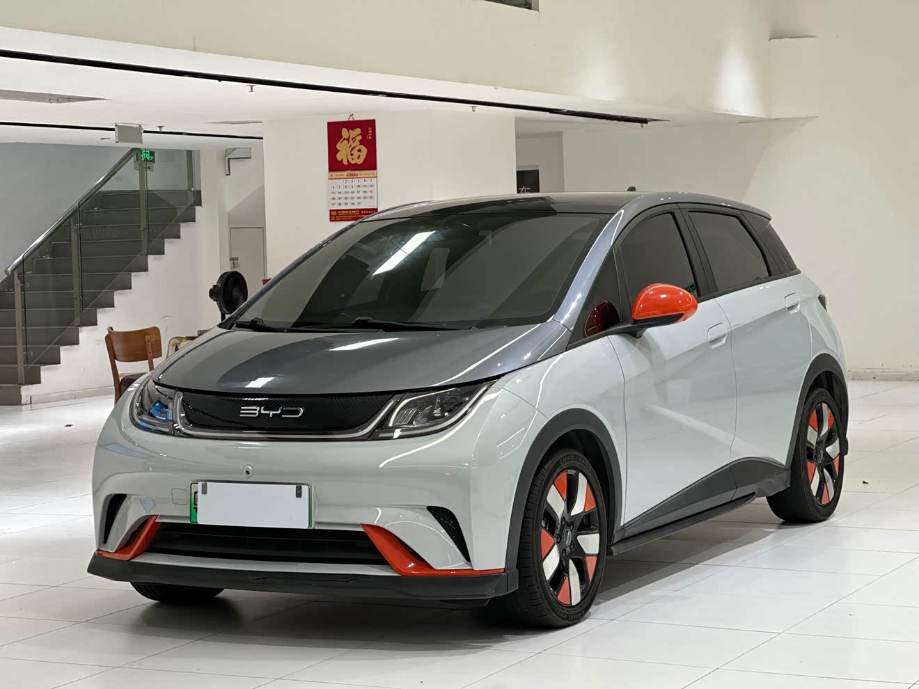 比亚迪 海豚 2022 汽车图片 