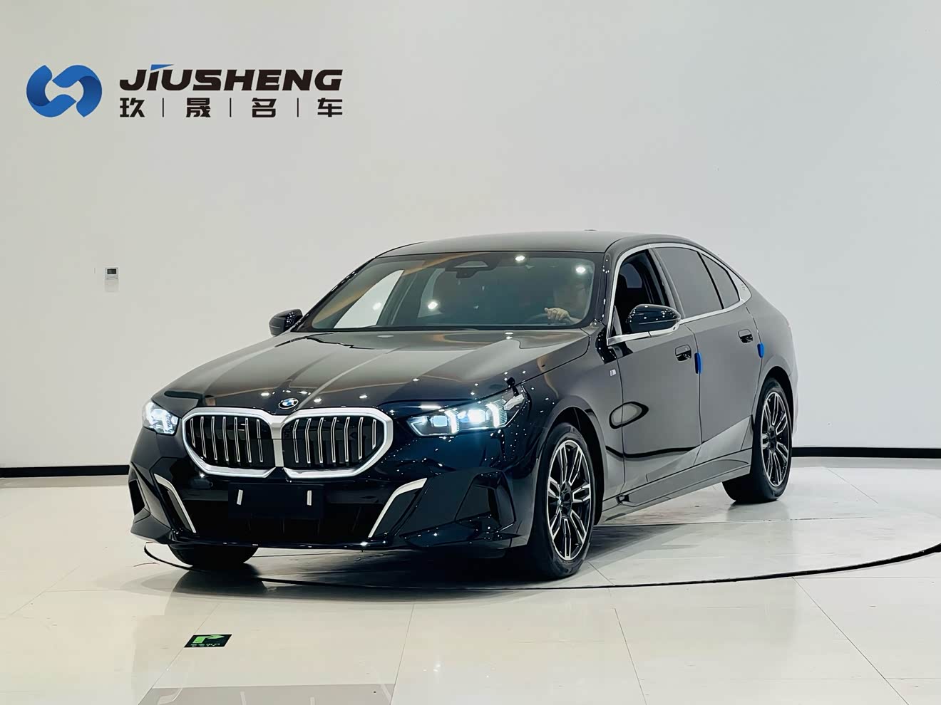 BMW 5 Series 2025 BMW 5 Series 2025 car image