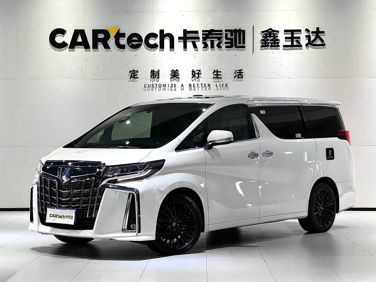 丰田 埃尔法 2018 汽车图片 