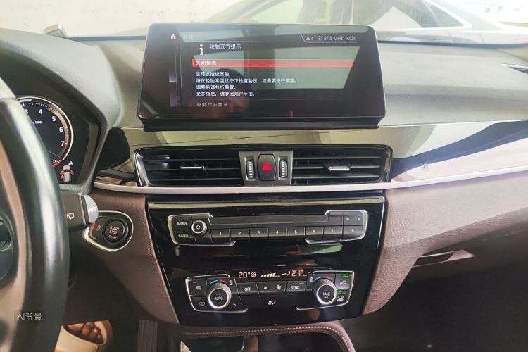 BMW X1 2021 car image #15
