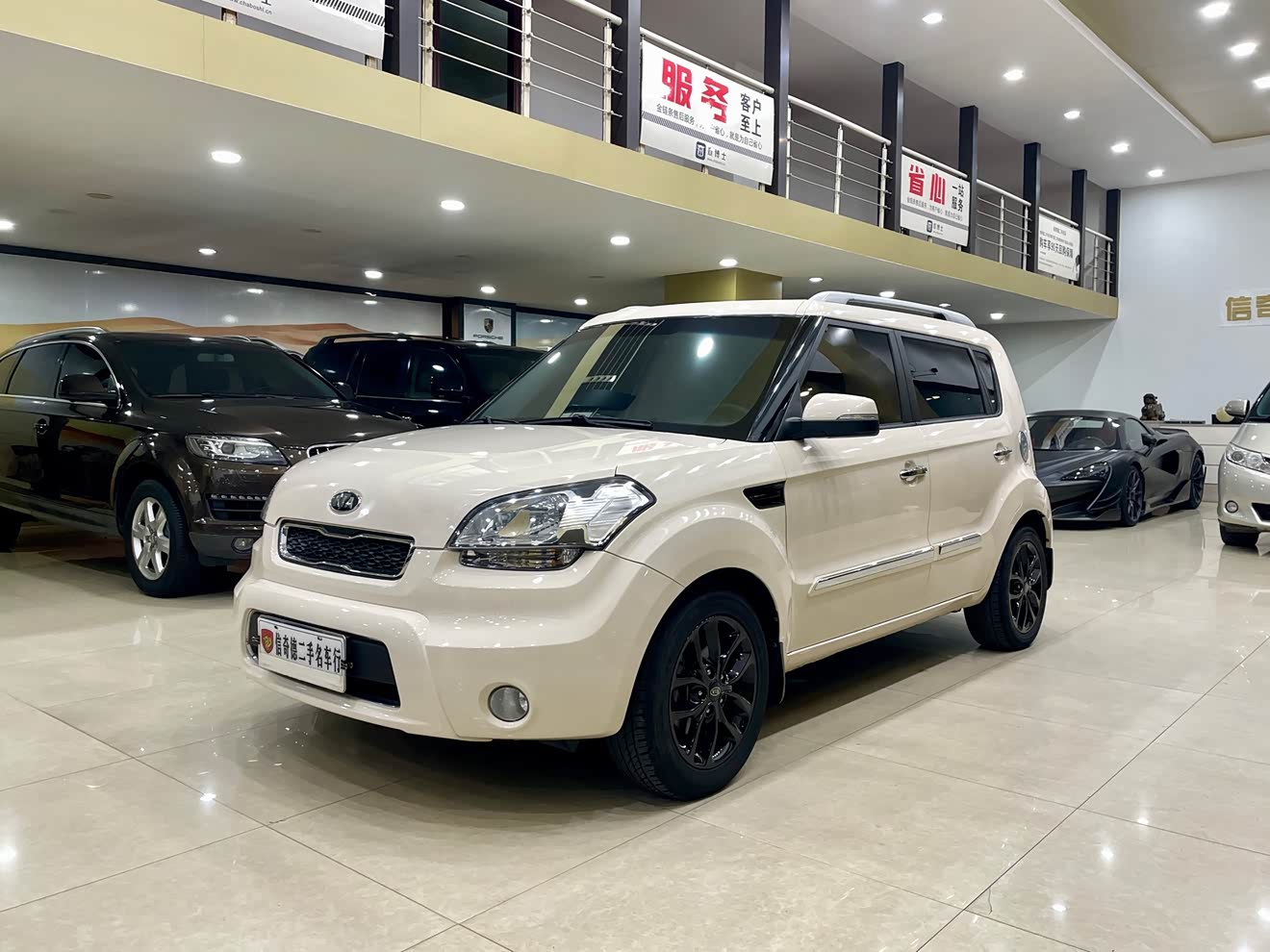 Kia Soul 2013 汽车图片 