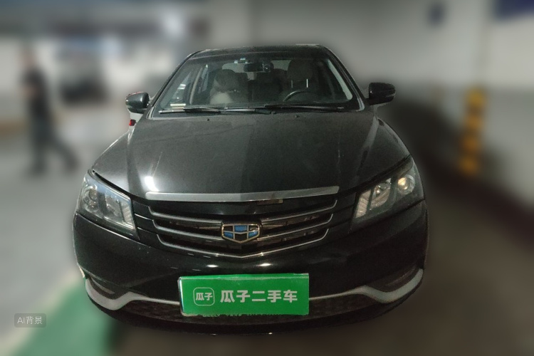 GEELY Emgrand 2015 immagine di auto #3