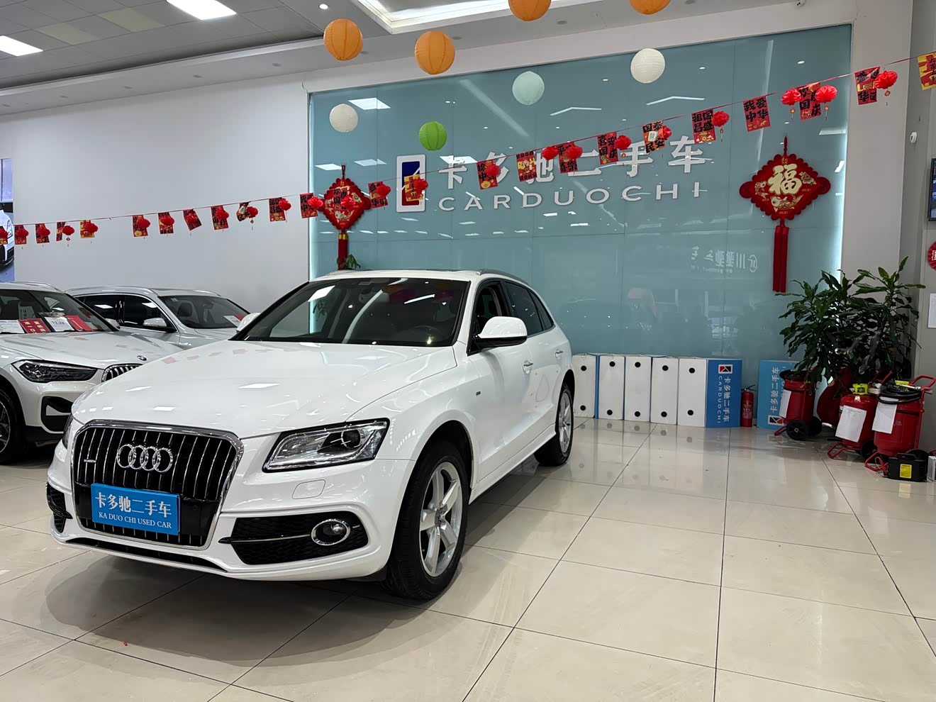 Audi Q5 2017 car image 