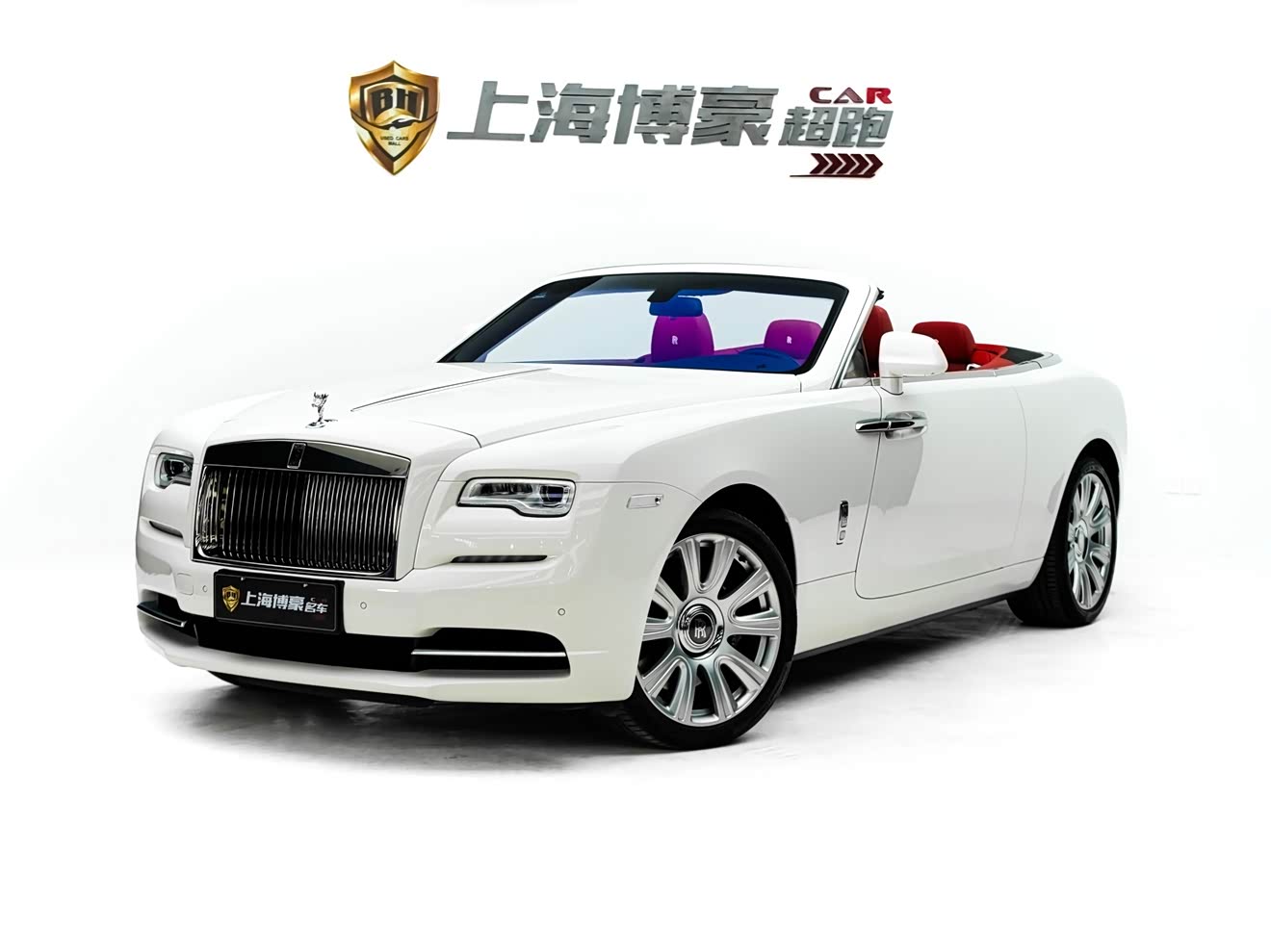 Rolls-Royce Dawn 2018 Rolls-Royce Dawn 2018 汽车图片