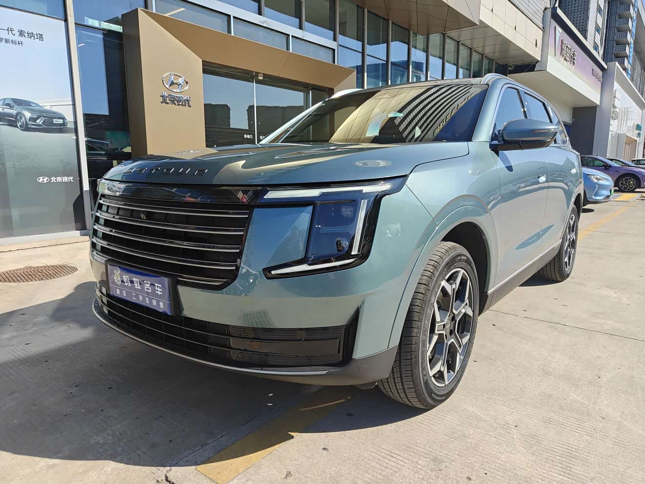 Jetour X70L car image 