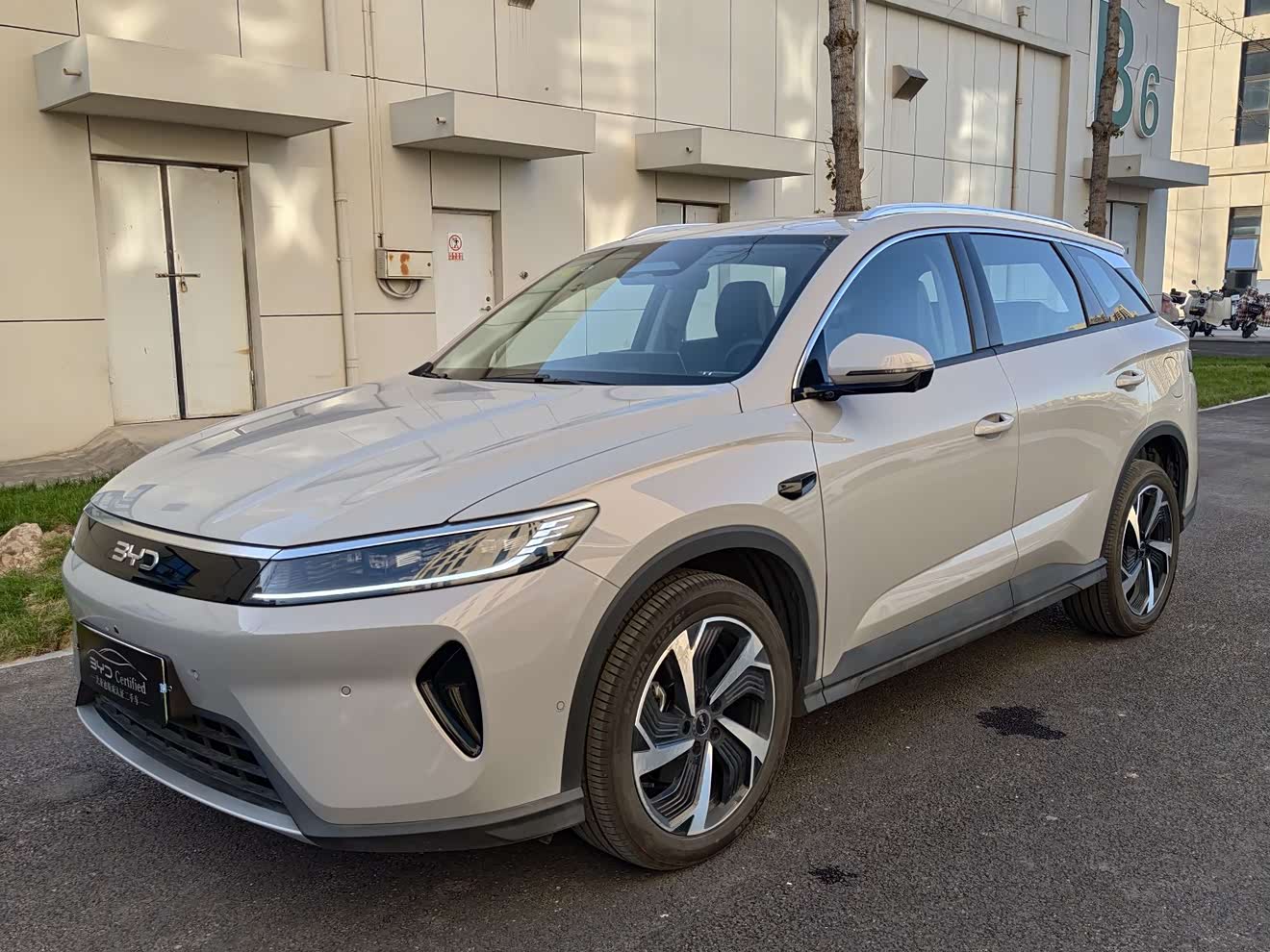 BYD Sea Lion 05 DM-i 2025 car image 