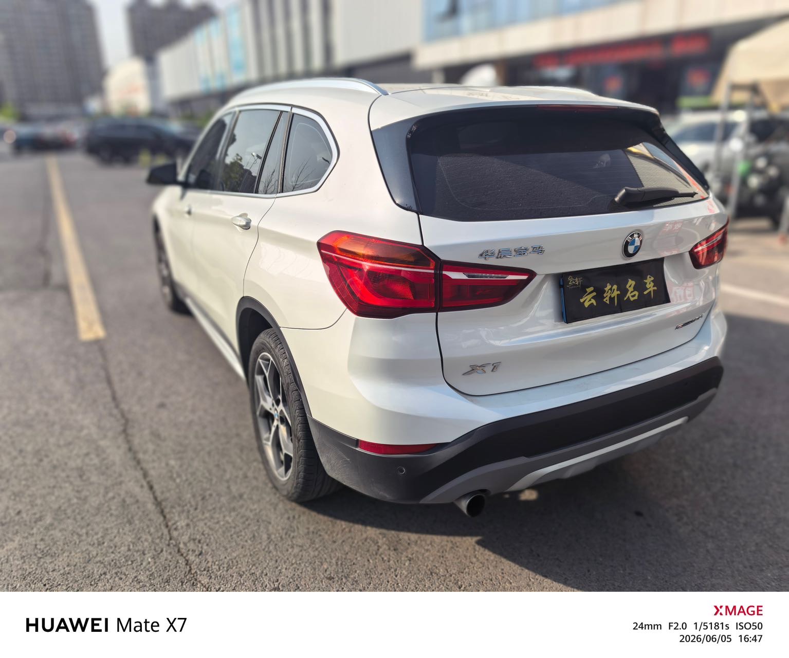 BMW X1 2018 car image #7