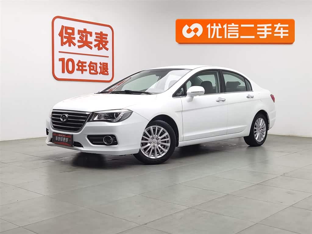 Great Wall C50 2015 car image 