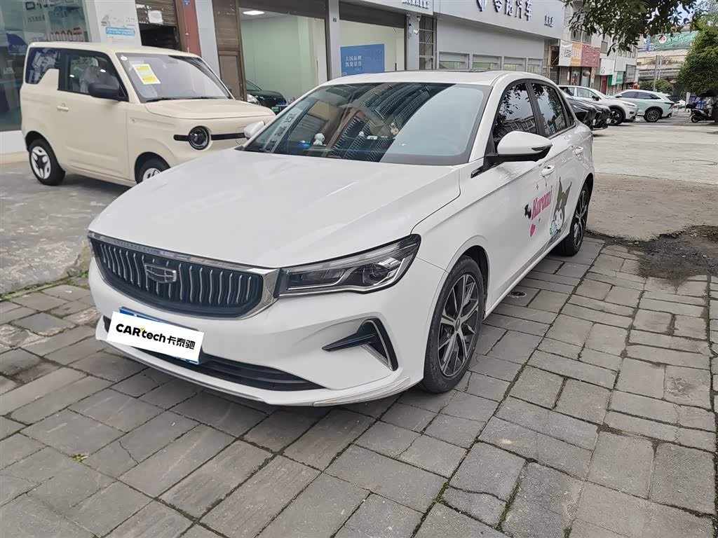 吉利汽车 帝豪 2022 汽车图片 