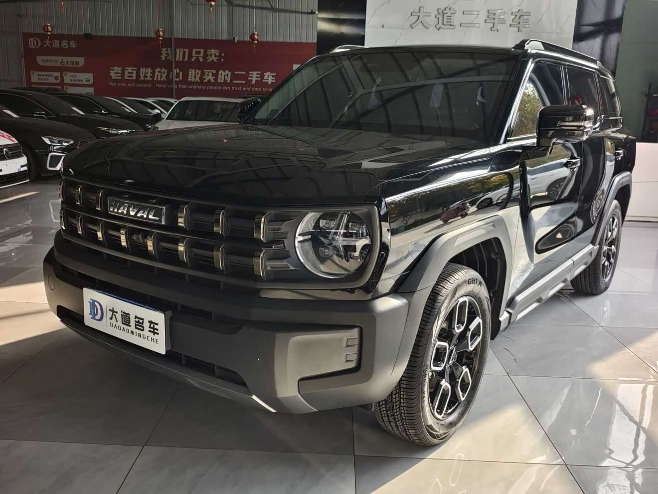 Haval Dargo 2023 car image 