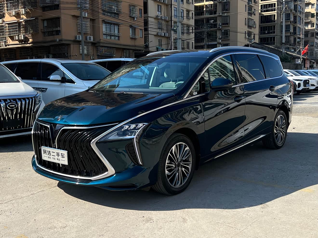 Forthing Yacht 2023 car image 