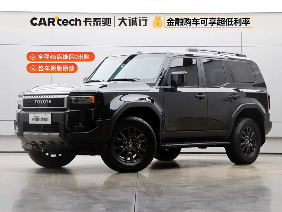 Toyota Land Cruiser Prado 2024 imagen de coche 