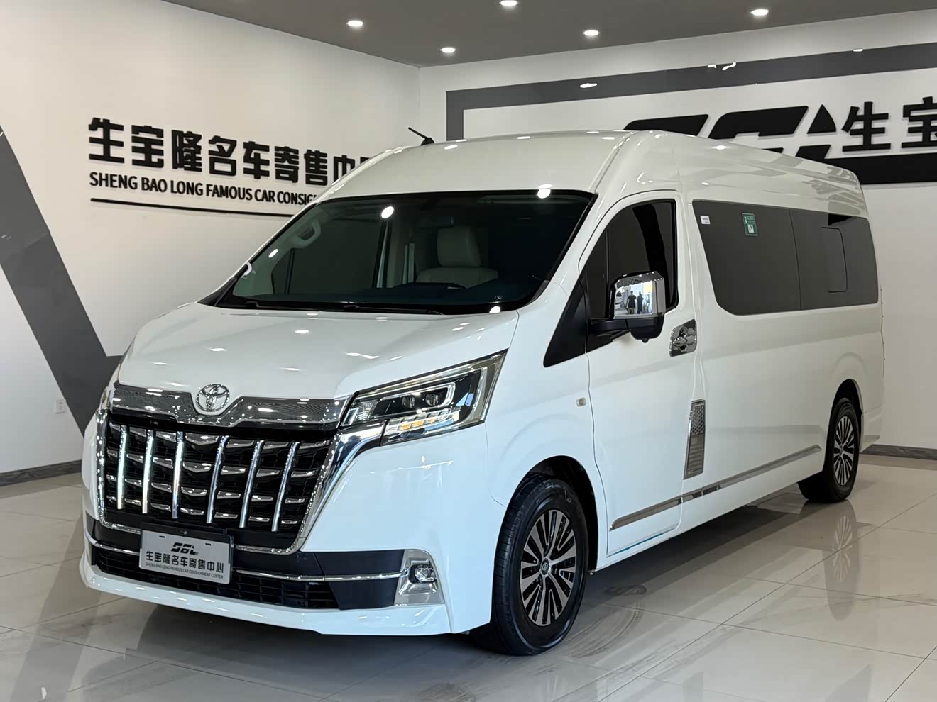 Toyota 2023 car image 