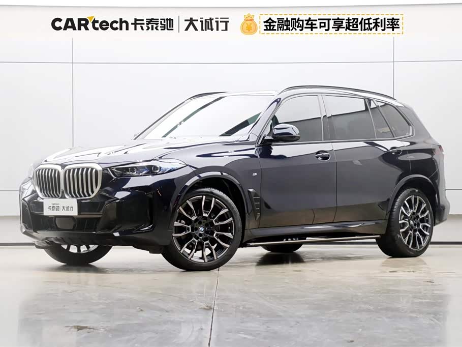 BMW X5 2024 car image 