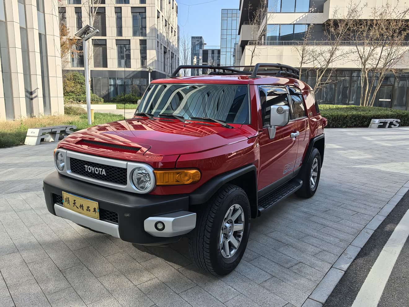 Toyota 2019 image de voiture 