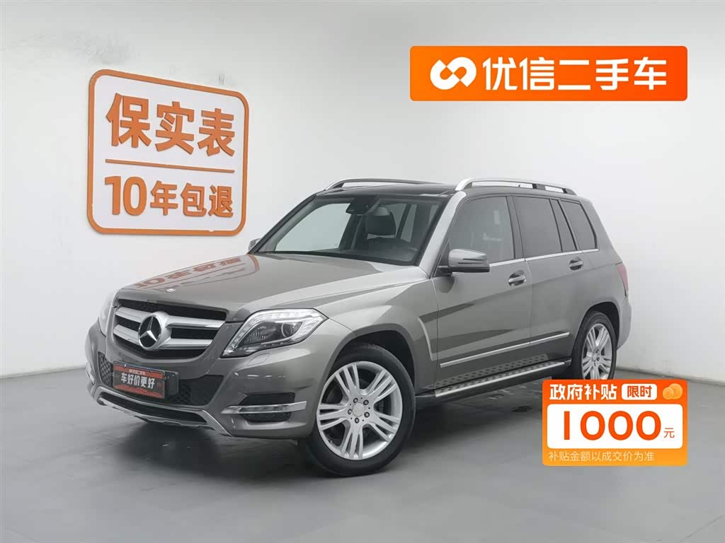 Mercedes-Benz GLK Class 2012 Mercedes-Benz GLK Class 2012 car image