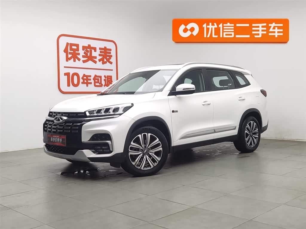Chery Tiggo 8 2020 image de voiture 