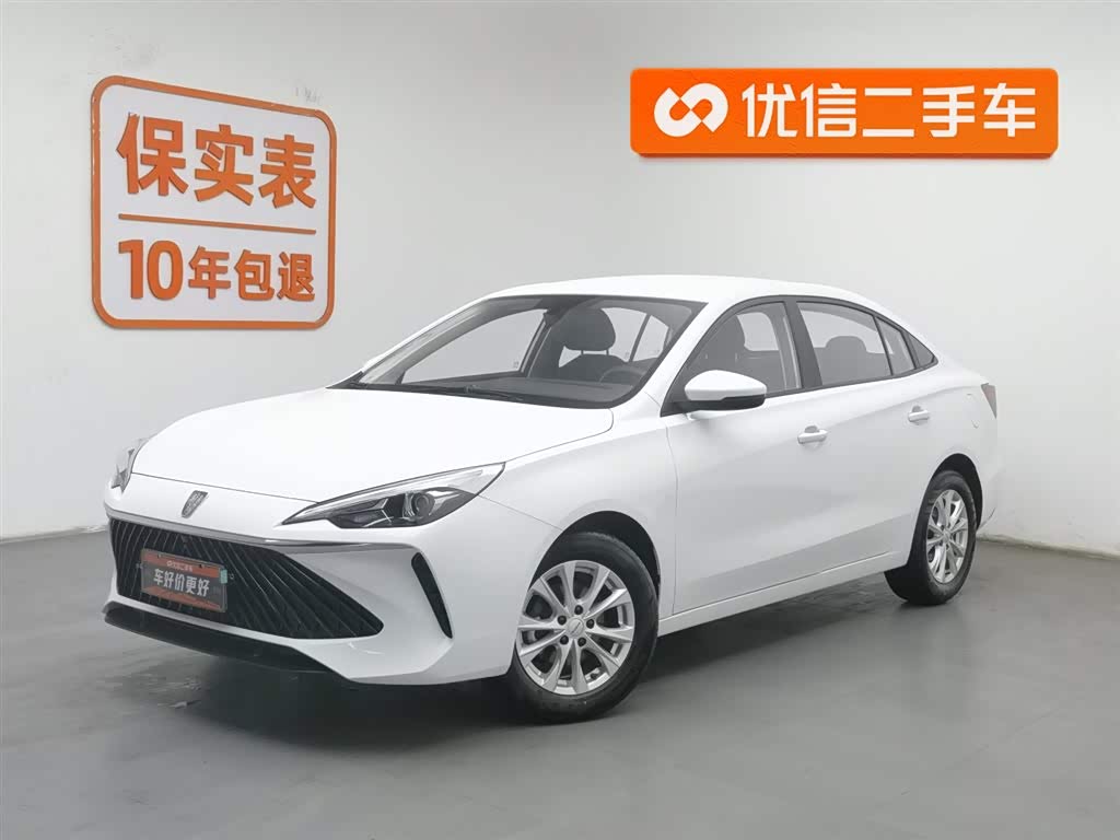 Roewe i5 2024 car image 