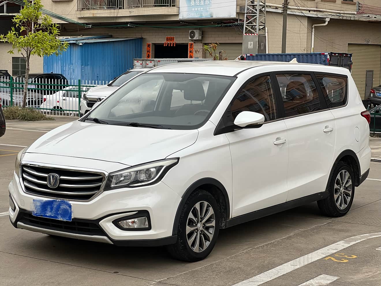 Changan Linmax 2017 car image 