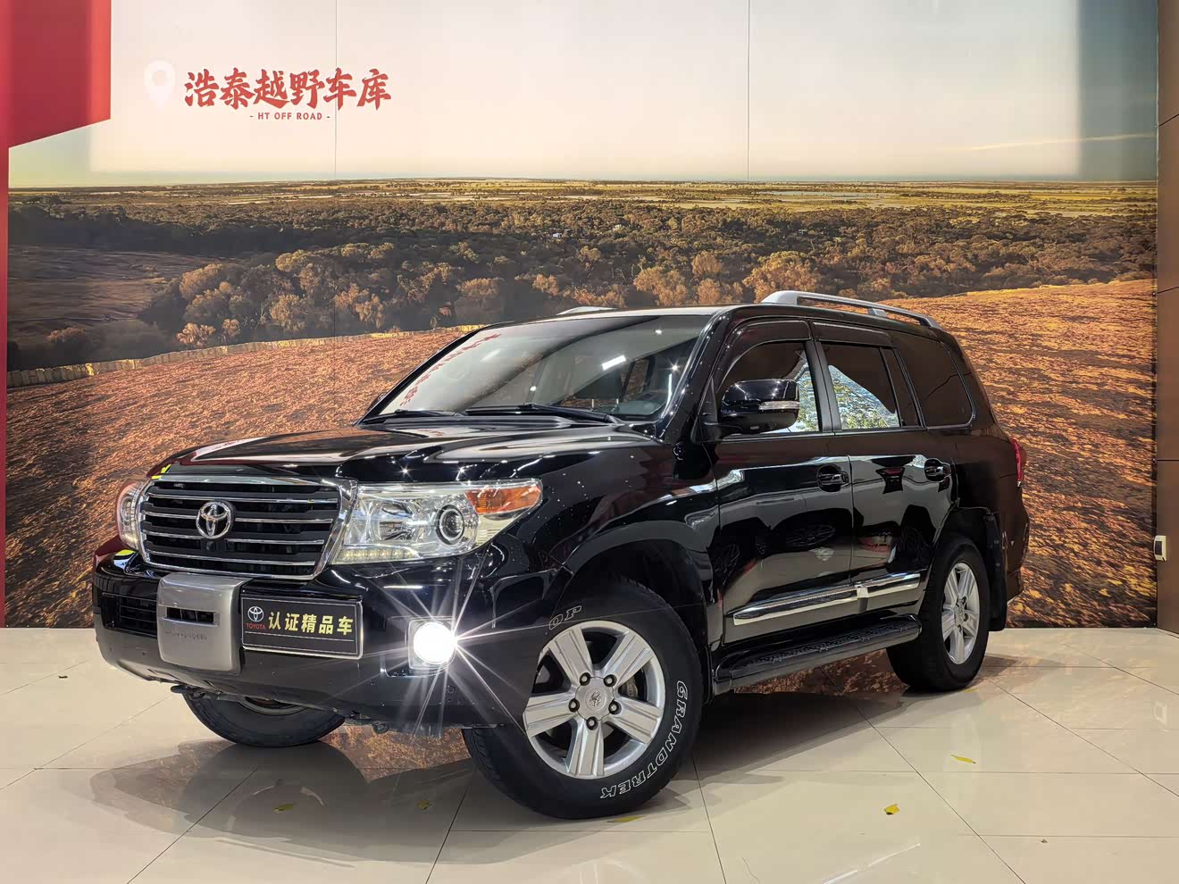 Toyota 2013 Toyota 2013 car image