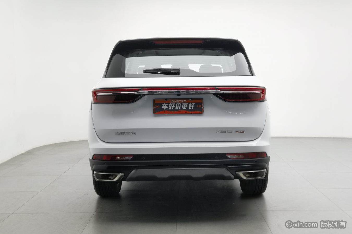 Jetour X90 PLUS 2025 #5 Jetour X90 PLUS 2025 imagen de coche #5