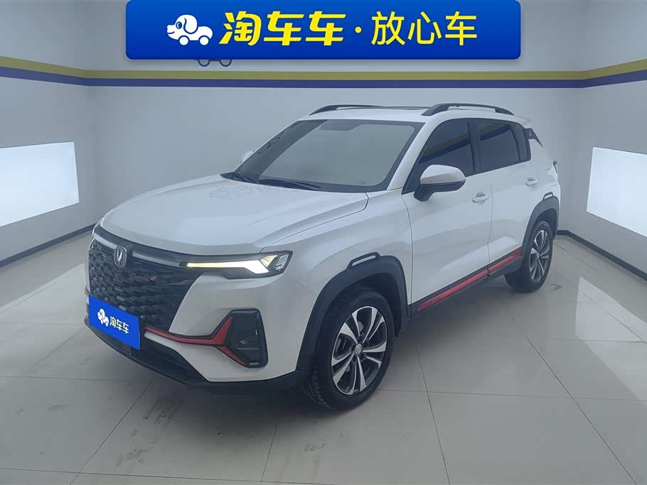 Changan CS35 Plus 2023 car image 