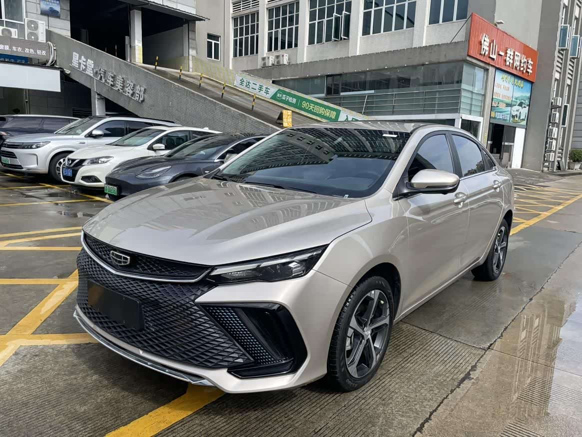 GEELY Emgrand L 2022 car image 