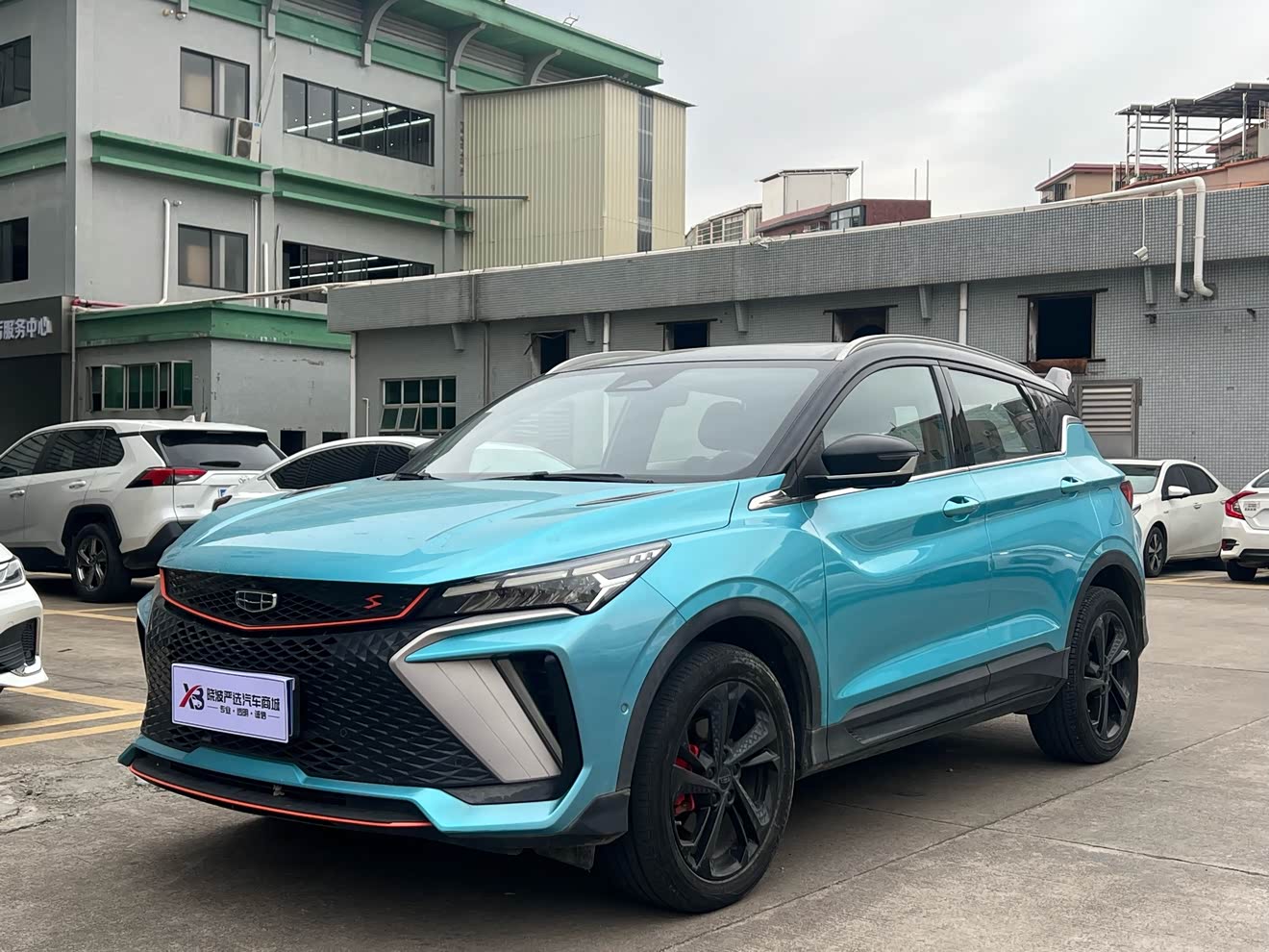 吉利汽车 缤越 2022 汽车图片 