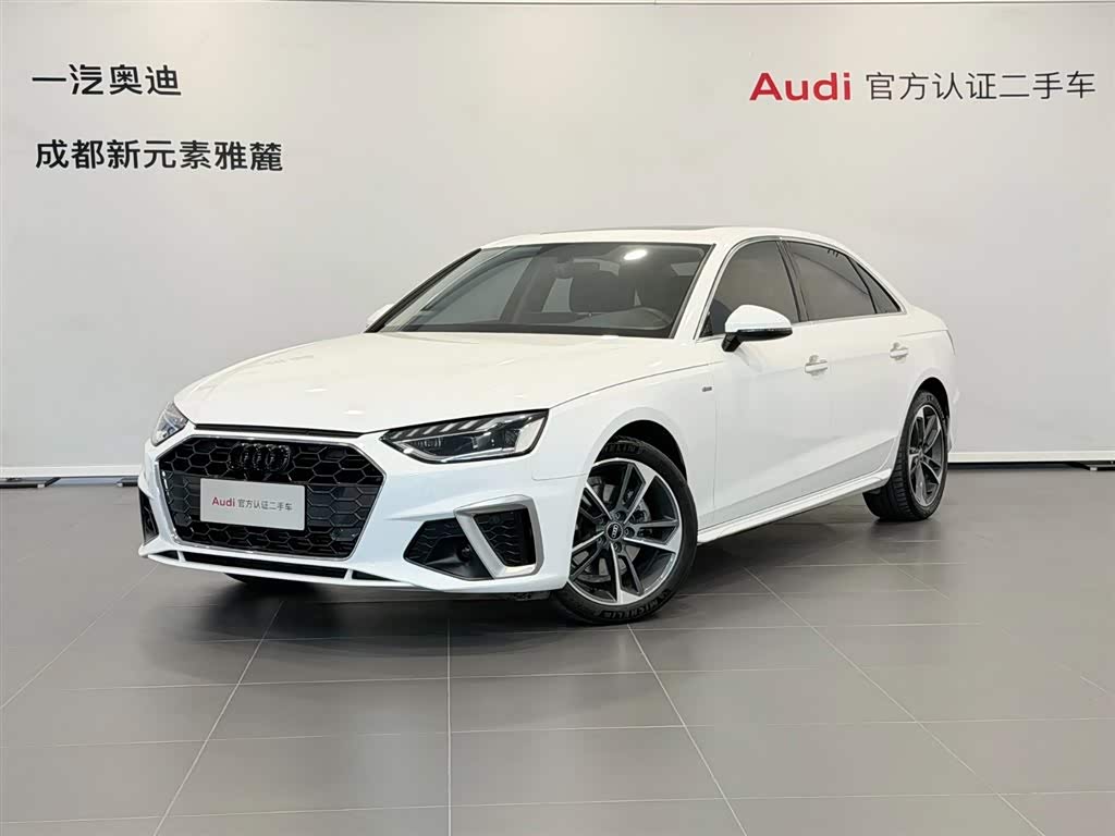 Audi A4L 2023 car image 