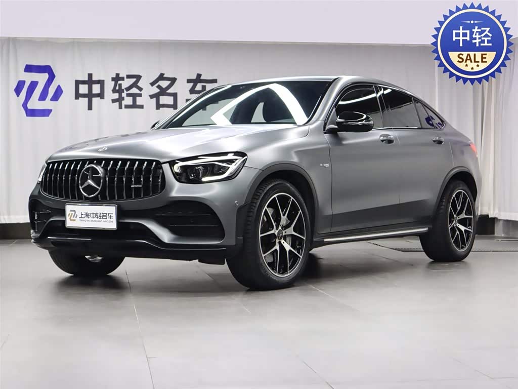 Mercedes-Benz GLC Coupe AMG 2021 Mercedes-Benz GLC Coupe AMG 2021 car image
