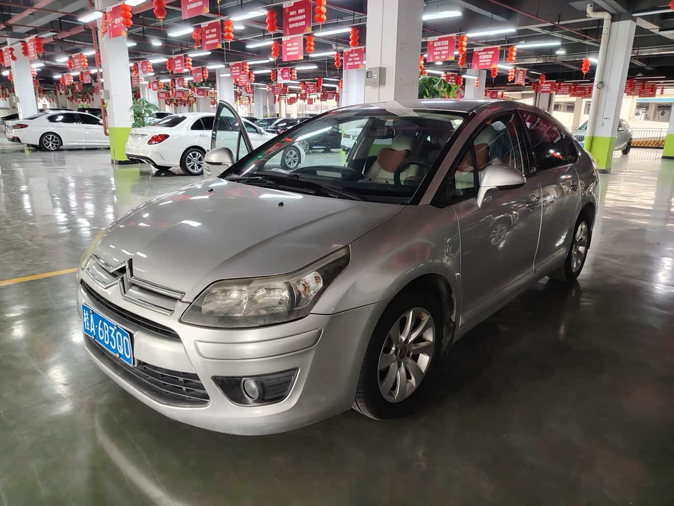 Citroen C-Quatre 2011 car image 