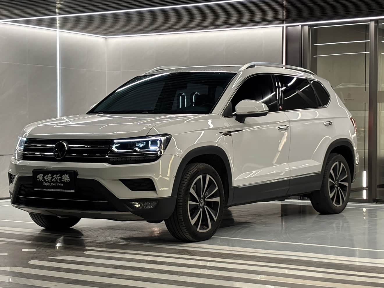 Volkswagen Tharu 2020 car image 