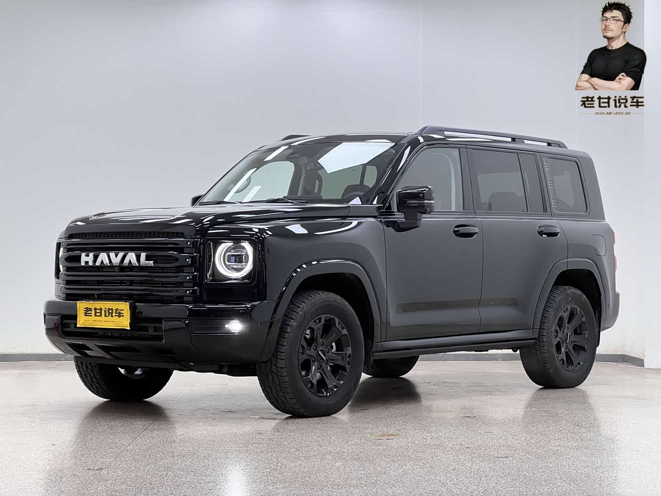 Haval H9 2025 car image 