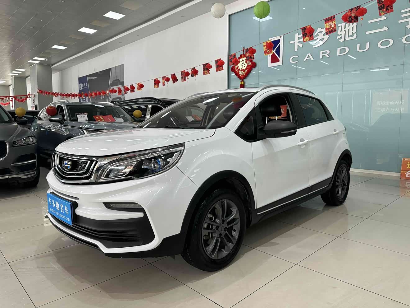 GEELY Vision X3 2021 car image 