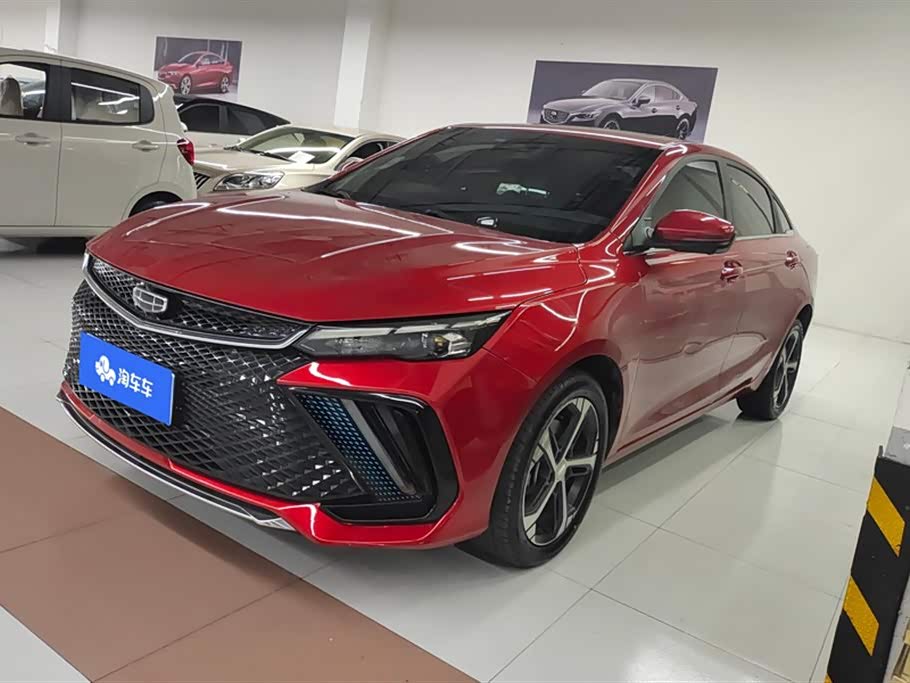 GEELY Emgrand L 2021 car image 