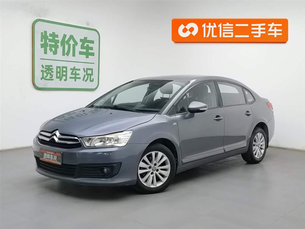 Citroen C-Quatre 2012 car image 