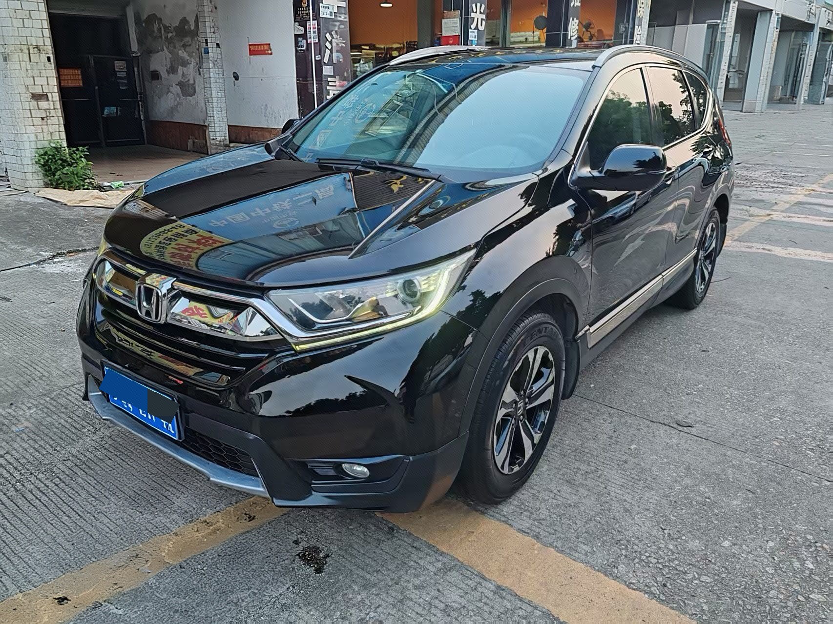 Honda CR-V 2018 Honda CR-V 2018 car image