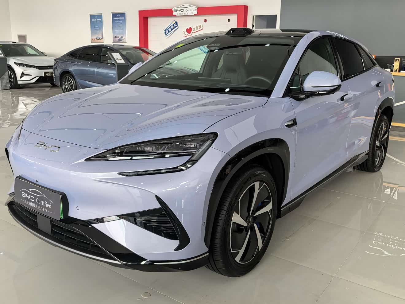 BYD Sea Lion 07 EV 2025 BYD Sea Lion 07 EV 2025 car image